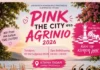 Pink the City Agrinio 2026: Το Αγρίνιο γίνεται ροζ και στέλνει μήνυμα πρόληψης, ενημέρωσης και ζωής
