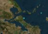 Σεισμός στην Εύβοια μεγέθους 4,2 Ρίχτερ: Αισθητός και στην Αττική