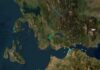 Σεισμός στο Αιτωλικό μεγέθους 4,4 Ρίχτερ