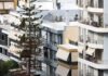 Κτηματολόγιο: Ψηφιακά πλέον οι διορθώσεις ορίων και γεωμετρικών στοιχείων ακινήτων