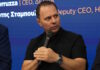 Π. Σταμπουλίδης στο Hellenic Growth Agora: «Στόχος η συμμετοχή μας στα σχήματα αξιοποίησης περιουσιακών στοιχείων ώστε να επιστρέφουμε στην κοινωνία την υπεραξία που δημιουργείται»