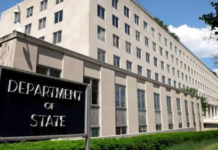 Οι ΗΠΑ χαιρετίζουν τη συμφωνία Ελλάδας – Ισραήλ για την «Ασπίδα του Αχιλλέα»