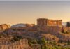 ΔΕΘ: Τα δύο σενάρια που εξετάζονται για το στεγαστικό