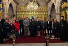 Με μεγάλη επιτυχία ολοκληρώθηκαν στο Σίδνεϊ οι εργασίες του 12ου Διεθνούς Θερινού Πανεπιστημίου «Ελληνική Γλώσσα, Πολιτισμός και ΜΜΕ»