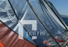 Ηράκλειο: Αγωνία για τον εντοπισμό σέρφερ – Καταμαράν εντόπισε την ιστιοσανίδα του στη Ντία