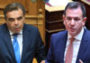 Άγρια κόντρα Σχοινά με Δουδωνή για «Οξφόρδη» και «Βρυξέλλες» – Αποστάσεις του Υπουργού από προκατόχους του