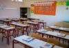 Υπουργείο Παιδείας: Ανακοινώθηκαν οι προσλήψεις αναπληρωτών εκπαιδευτικών – Αναλυτικά όλα τα ονόματα
