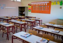 Υπουργείο Παιδείας: Ανακοινώθηκαν οι προσλήψεις αναπληρωτών εκπαιδευτικών – Αναλυτικά όλα τα ονόματα