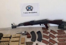 Ηράκλειο: 60χρονος είχε οπλοστάσιο στα Βορίζια – Κατασχέθηκαν καλάσνικοφ, περίστροφο και 869 φυσίγγια