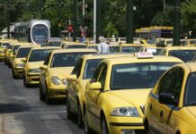Ταξί: Ποιες αλλαγές έρχονται στις τιμές των κομίστρων