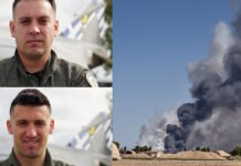 Τανάγρα: Τα συντρίμμια του Phantom θα δώσουν τις απαντήσεις για την μοιραία πτώση – Ψάχνουν το στοιχείο που θα ρίξει φως στην τραγωδία