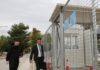 Δίκη για Τέμπη: Απορρίφθηκε το αίτημα για την εξέταση των Άδωνι Γεωργιάδη και Δημήτρη Μαρκόπουλου
