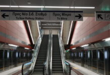 Πρόβλημα στην ηλεκτροδότηση του του Mετρό Θεσσαλονίκης: Από μία τροχιά τα δρομολόγια