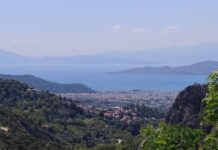 Thessaly Evros Pass 2026: Μέχρι τι ώρα μπορείτε να υποβάλετε απόψε αίτηση για τα vouchers