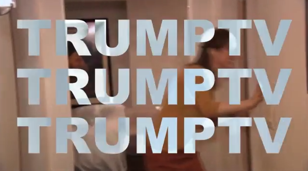 trampp.png