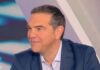 Αλέξης Τσίπρας για Παναθηναϊκό: «Αν δεν το πάρουμε και φέτος, θα πρέπει να προβληματιζόμαστε»