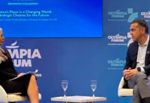 Τσίπρας από την Ολυμπία: «Να φύγει ο Φλωρίδης» – Μετωπική επίθεση σε Μητσοτάκη για Τέμπη, ακρίβεια και διαφθορά