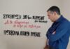 Ο Αλέξης Τσίπρας στην Κυψέλη: «Με την ασφάλεια των κατοίκων δεν μπορούμε να παίζουμε»