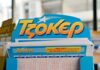 Τζόκερ κλήρωση 3113: Οι τυχεροί αριθμοί σήμερα