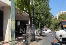 Σύνταγμα: Συναγερμός για ύποπτο αντικείμενο έξω από τράπεζα κοντά στην πλατεία