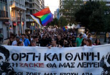 Δολοφονία Ζακ Κωστόπουλου: Πορεία μνήμης, με παλμό και συνθήματα στην Αθήνα