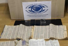 Ζεφύρι: Βίντεο από «ντου» αστυνομικών σε κρησφύγετο κυκλώματος που έκανε τηλεφωνικές απάτες – 700.000 ευρώ η λεία