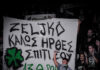 Παναθηναϊκός – ΑΕΚ: Η παρακάμερα του «τριφυλλιού» με την αποθέωση στον Ζέλικο Ομπράντοβιτς