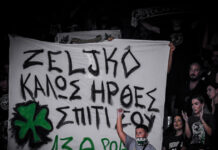 Παναθηναϊκός – ΑΕΚ: Η παρακάμερα του «τριφυλλιού» με την αποθέωση στον Ζέλικο Ομπράντοβιτς