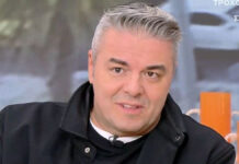 Πέτρος Πολυχρονίδης: Τα παιδικά χρόνια με τον Γιώργο Μαζωνάκη