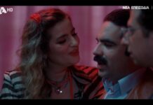 Φόνοι στο καμπαναριό 2: Η Μαρία Κίτσου εισβάλει στη σειρά με ρόλο-ανατροπή – Το ξεκαρδιστικό τρέιλερ