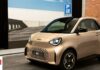 Το νέο smart #2 είναι η σύγχρονη εκδοχή του αστικού διθέσιου