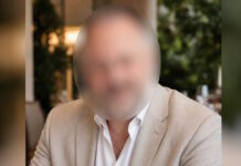 «Ο γυναικολόγος δεν είχε δώσει κανένα δικαίωμα», λέει πελάτισσα του 52χρονου που κατηγορείται για πορνογραφία ανηλίκων