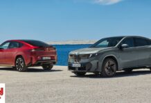 Η νέα BMW iX4 μπορεί να καλύψει έως και 828 χιλιόμετρα με μια φόρτιση
