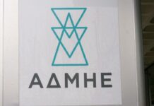 Ρεύμα: Νέο ρεκόρ εξαγωγών – Τι λέει ο ΑΔΜΗΕ για τις νέες διασυνδέσεις