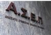 ΑΣΕΠ: Εκδόθηκε προκήρυξη για 97 θέσεις Ειδικού Επιστημονικού Προσωπικού – Η προθεσμία