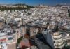 Ακίνητα: Έρχεται η Τράπεζα Αξιών Ακινήτων – Πώς επηρεάζονται οι αντικειμενικές αξίες, οι τιμές και τα ενοίκια