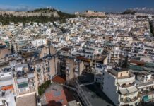 Ακίνητα: Έρχεται η Τράπεζα Αξιών Ακινήτων – Πώς επηρεάζονται οι αντικειμενικές αξίες, οι τιμές και τα ενοίκια