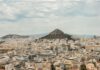 «Ανακαίνιση Κατοικίας»: Δημοσιεύθηκε ο Οδηγός Εφαρμογής της νέας Δράσης του ΕΣΠΑ, προϋπολογισμού 500 εκατ. ευρώ – Τι πρέπει να γνωρίζετε
