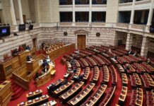 Βουλή: Σήμερα η ψήφιση του νομοσχεδίου για το ειδικό καθεστώς των Άμεσων Ξένων Επενδύσεων-Τι αναφέρει