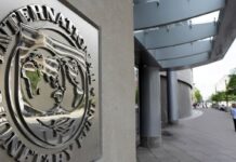 ΔΝΤ: “Αδυνατίζει” ο ρυθμός ανάπτυξης της ελληνικής οικονομίας το 2027 – Τι λέει για την Ευρωζώνη