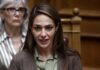 Προσβασιμότητα: Πότε θα δοθεί η δεύτερη δόση του προγράμματος και ποιοι θα μπορούν να υποβάλουν νέα αίτηση σύμφωνα με την Μιχαηλίδου