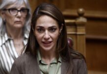 Προσβασιμότητα: Πότε θα δοθεί η δεύτερη δόση του προγράμματος και ποιοι θα μπορούν να υποβάλουν νέα αίτηση σύμφωνα με την Μιχαηλίδου