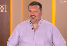 Dragons’ Den: Ο Σερραίος που πήρε deal 150.000€ για τα φύλλα πλυντηρίου του