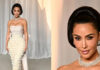 Kim Kardashian: Η δημιουργία του 1951 στο Λος Άντζελες