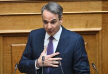 Τι είπε ο Μητσοτάκης για τις τιμές προϊόντων στα σούπερ μάρκετ και για τους αγροτικούς συνεταιρισμούς