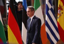 Μητσοτάκης από Σύνοδο Κορυφής: Να υπάρξει απάντηση της Ευρώπης στο κόστος ενέργειας – Τι ζητεί για νοικοκυριά και επιχειρήσεις