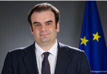 Eurogroup και ECOFIN: Στο Λουξεμβούργο ο Κυριάκος Πιερρακάκης -Ποια θέματα βρίσκονται στην ατζέντα της συνεδρίασης