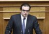 Πιερρακάκης: Η Ελλάδα έχει τις δυνατότητες να γίνει μία από τις πιο δυναμικές και επιδραστικές χώρες της Ευρώπης