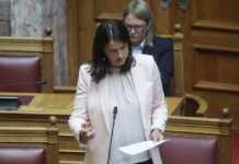 Συντάξεις με προσωπική διαφορά: Νέες πληροφορίες για την ετήσια αύξηση