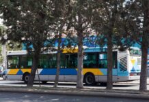 Προσλήψεις στην ΟΣΥ: Ποιοι μπορούν να υποβάλουν αίτηση και μέχρι πότε